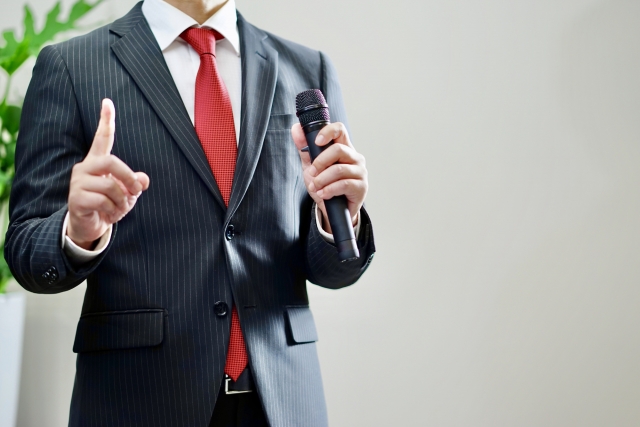 説明会のイメージ図