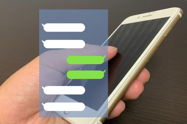 LINEを使った勧誘