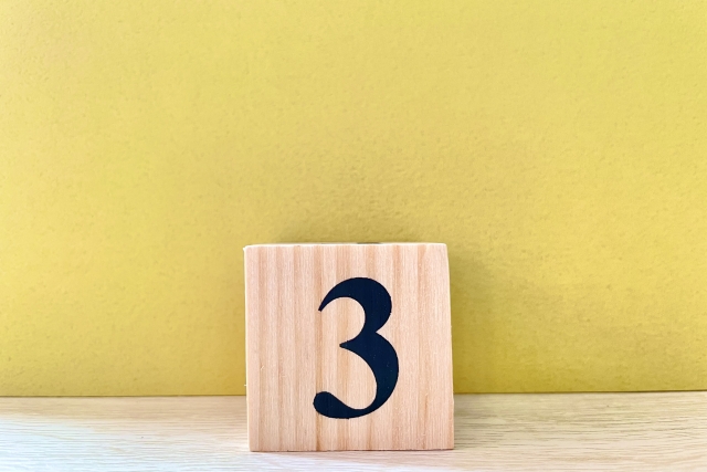 無料講座は3種類存在することを説明