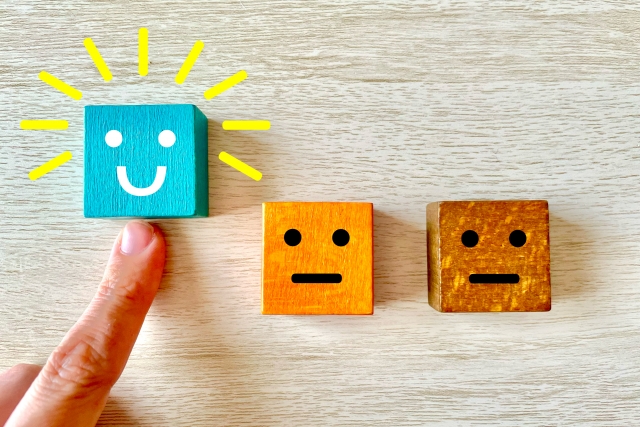 スクールの見極め方