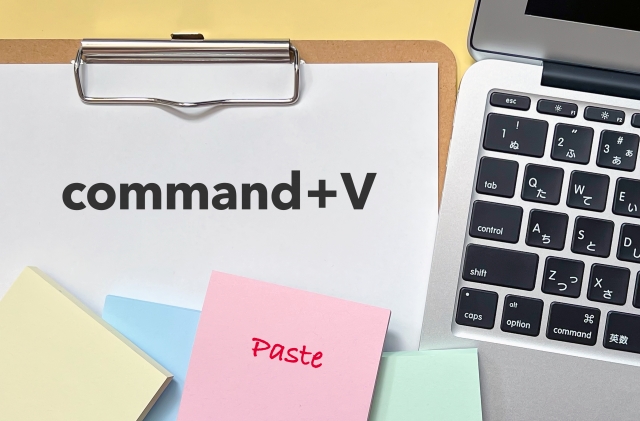 コピーアンドペースト