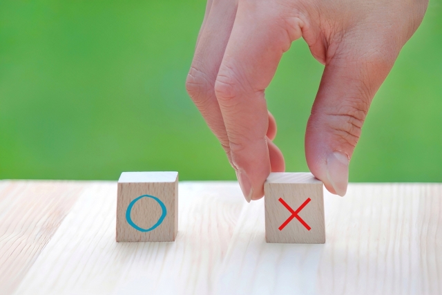 怪しいものではないことを伝えている