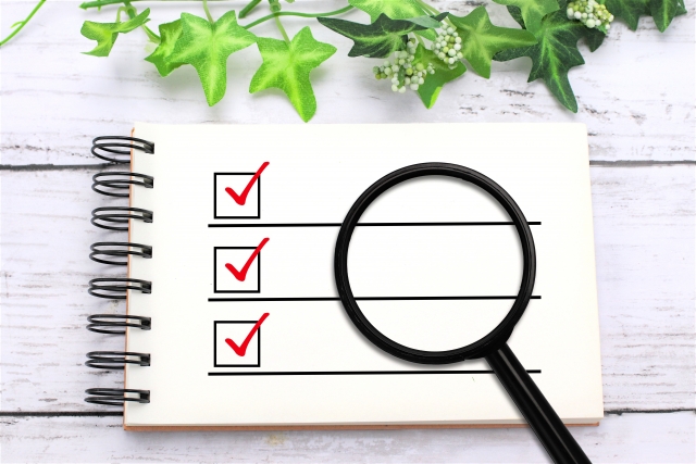 スクールを見極める